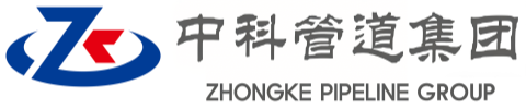 黄山中科管道装备集团